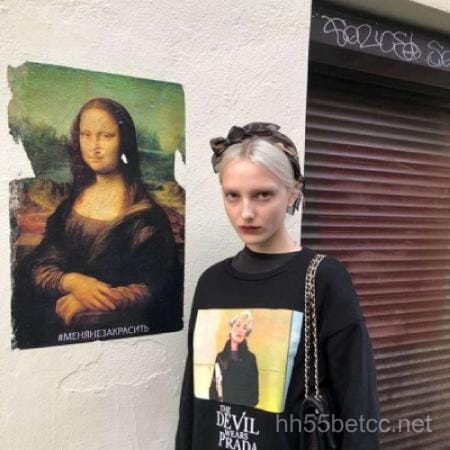 Avatar da jogadora Ana